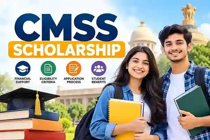 CMSS Scholarship Gujarat 2026-27: Chief Minister Scholarship Scheme eligibility, amount and how to apply