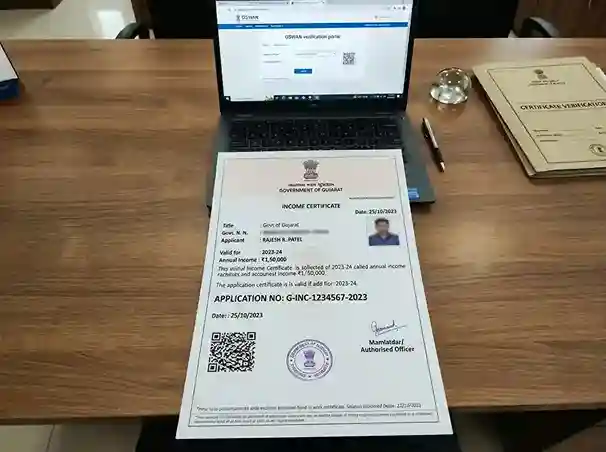 Gujarat certificate verification process showing income certificate, caste certificate, EWS certificate and domicile certificate with their QR codes and application numbers highlighted