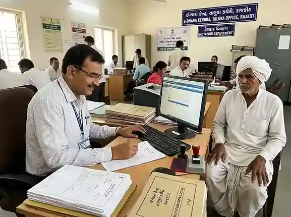 Land Mutation Gujarat | e-Dhara Kendra officer processing Ferfar application at Taluka office