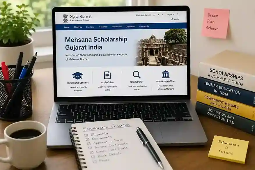 Mehsana Scholarship Gujarat India